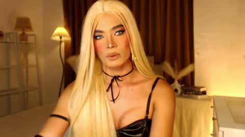 cecilia online show from February 27, 3:05 pm