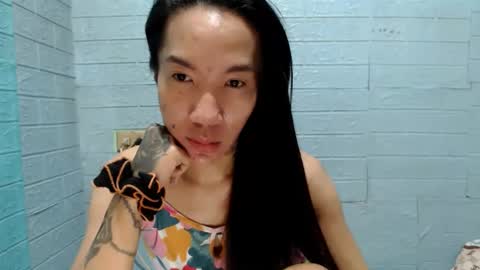 Ask Me Baby  online show from December 7, 11:18 pm