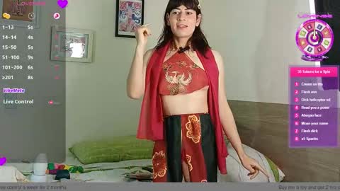 Yana online show from December 4, 2:32 pm