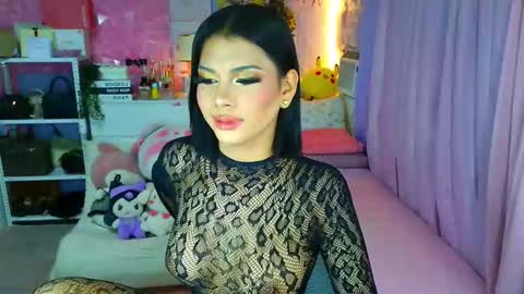 YANG AUDREY LONE online show from March 19, 1:05 am