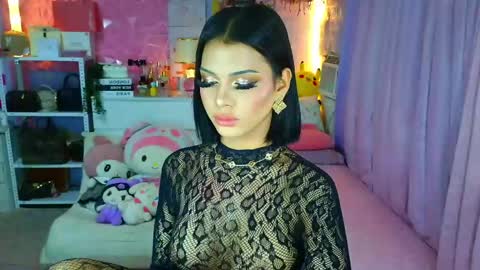 YANG AUDREY LONE online show from March 20, 1:17 am