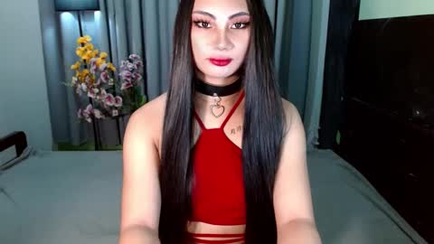 yanah online show from December 6, 11:08 pm