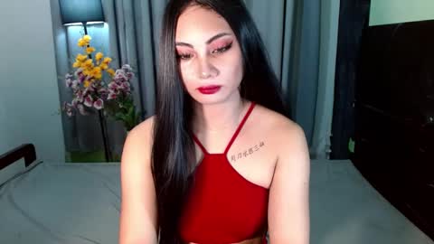 yanah online show from December 8, 1:52 am