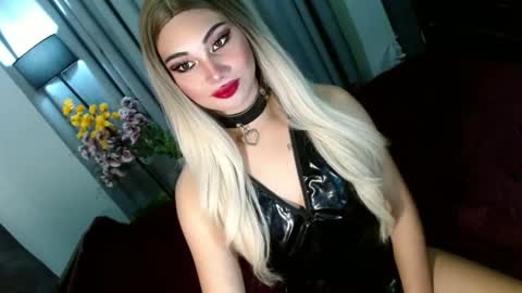 yanah online show from December 14, 10:34 am