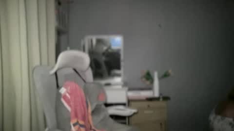 Ailah online show from November 29, 1:29 am