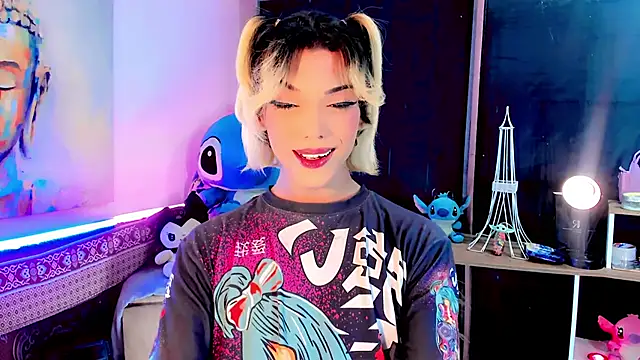 the-horus-girl online show from March 8, 9:29 pm