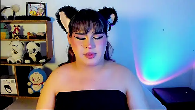  atalaya  online show from March 6, 3:53 am