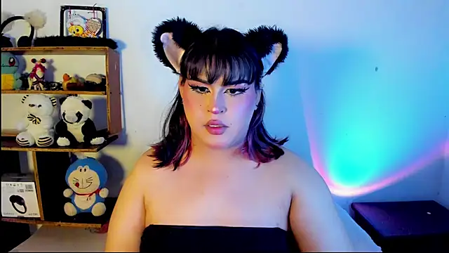  atalaya  online show from March 8, 3:39 am