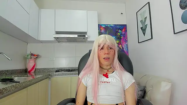 DaripQueen online show from December 10, 4:27 pm
