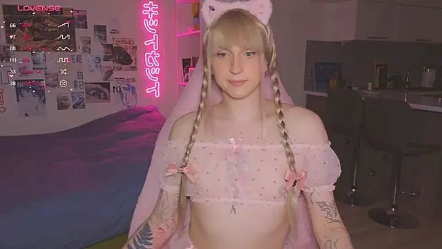 p1nkvenom online show from November 25, 7:16 pm