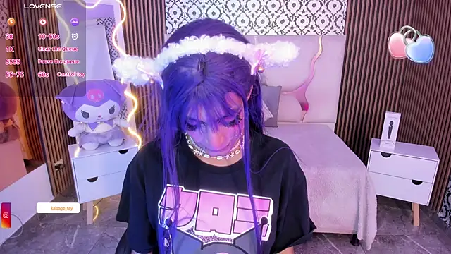 kaisage tay online show from October 18, 3:32 am