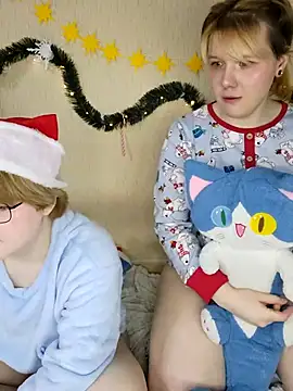 xrixsyx and ricky online show from December 21, 4:57 pm