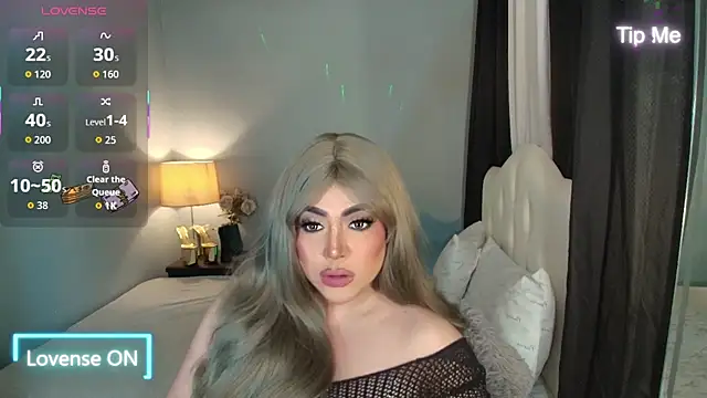 Unforgettable Maria online show from December 5, 4:06 am