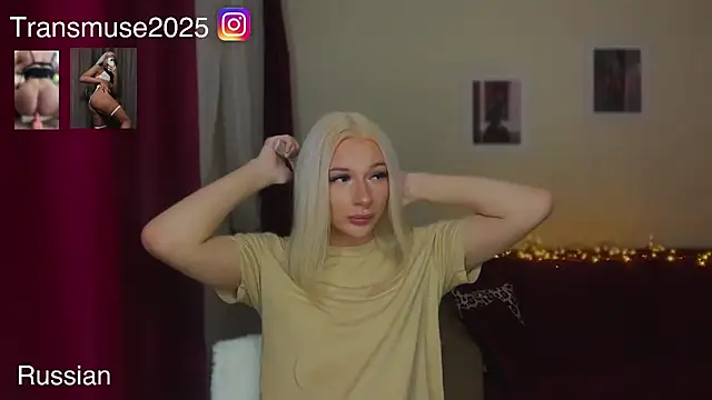 NikandJane online show from December 13, 7:53 pm