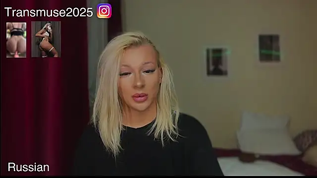 NikandJane online show from February 2, 6:29 pm