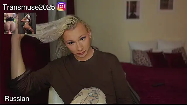 NikandJane online show from February 4, 7:18 pm