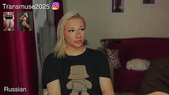 NikandJane online show from February 9, 6:48 pm