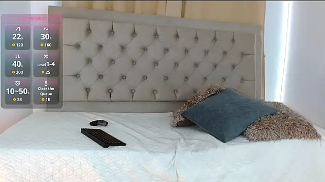 camii shy online show from December 20, 12:05 am