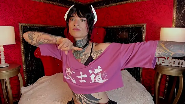 Misaki Six online show from July 10, 8:35 pm