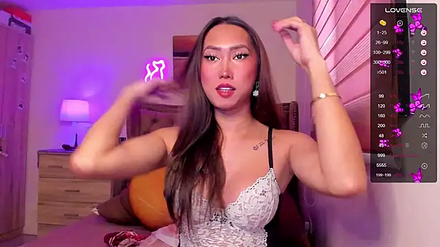 Snapshot of BombshellPH chatting on December 12, 7:08 am BombshellPH online show from December 12, 7:08 am