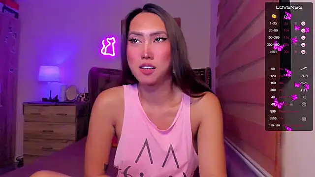 Snapshot of BombshellPH chatting on December 14, 1:49 pm BombshellPH online show from December 14, 1:49 pm