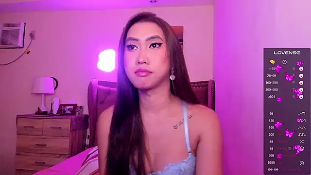 Snapshot of BombshellPH chatting on January 31, 5:42 pm BombshellPH online show from January 31, 5:42 pm