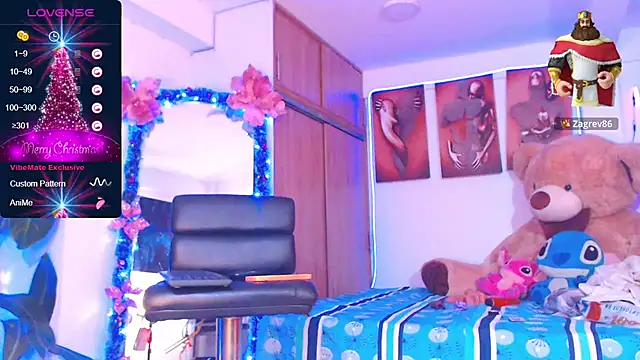 Hotgiirl 1 online show from December 4, 8:24 pm