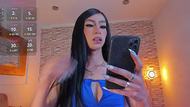 Snapshot of NahiaFox chatting on March 20, 3:56 am NahiaFox online show from March 20, 3:56 am